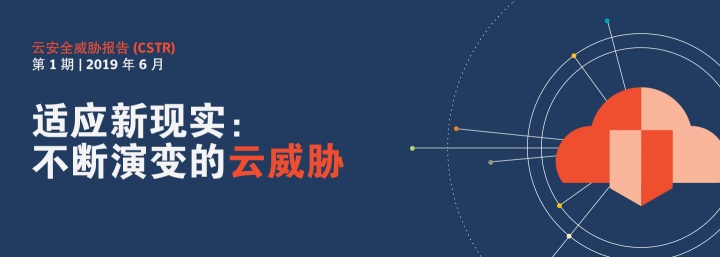 立即了解更多信息