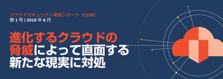 詳細はこちら